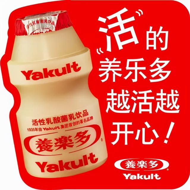 最新的食品广告语大全，最新的食品广告语大全集（食品行业20个牛逼的广告语）