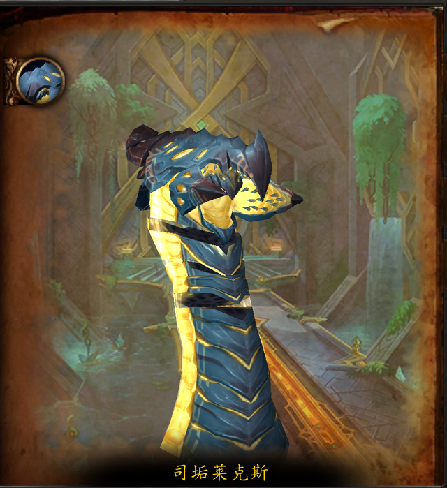 七星殿传送门，七星殿传送门有哪些（魔兽世界副本介绍——初诞者圣墓）