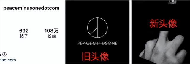 权志龙金珍妮情变后续：男方拍竖中指照，女方被扒4月就疑似换人