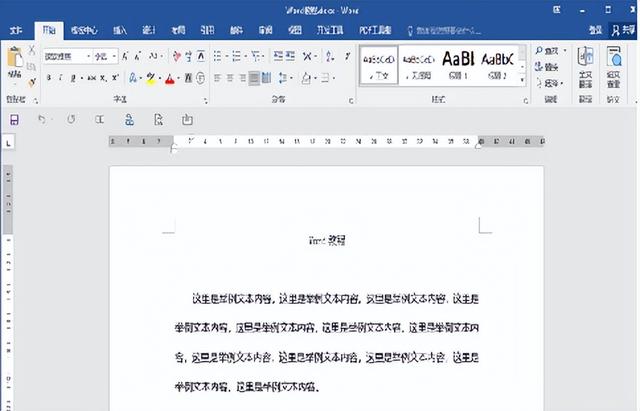 文件设置密码保护怎么设置，怎么把文件夹设置成有密码保护（你必须掌握的几个文档加密方法）