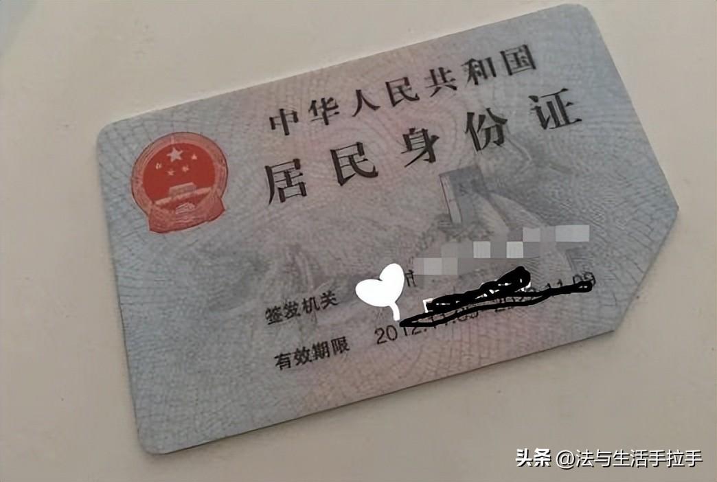 死亡证明有什么作用（户口注销）