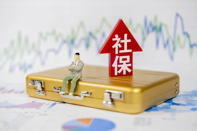 怎么查询社保交了多少年，交的社保查不到怎么办（你知道怎么查社保吗）