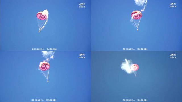 天宫空间站（天宫空间站从此始终有人）