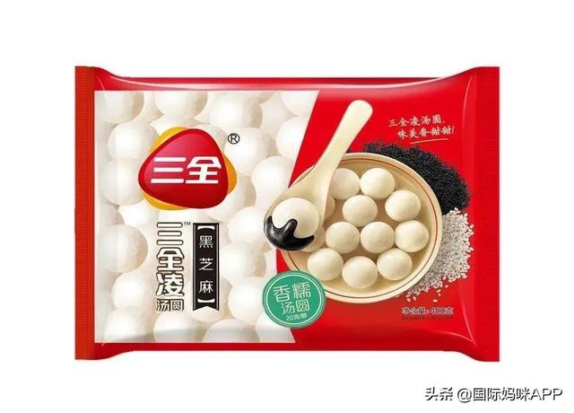  什么汤圆最好吃，最好吃的汤圆是哪几种（最好吃的汤圆前十名） 