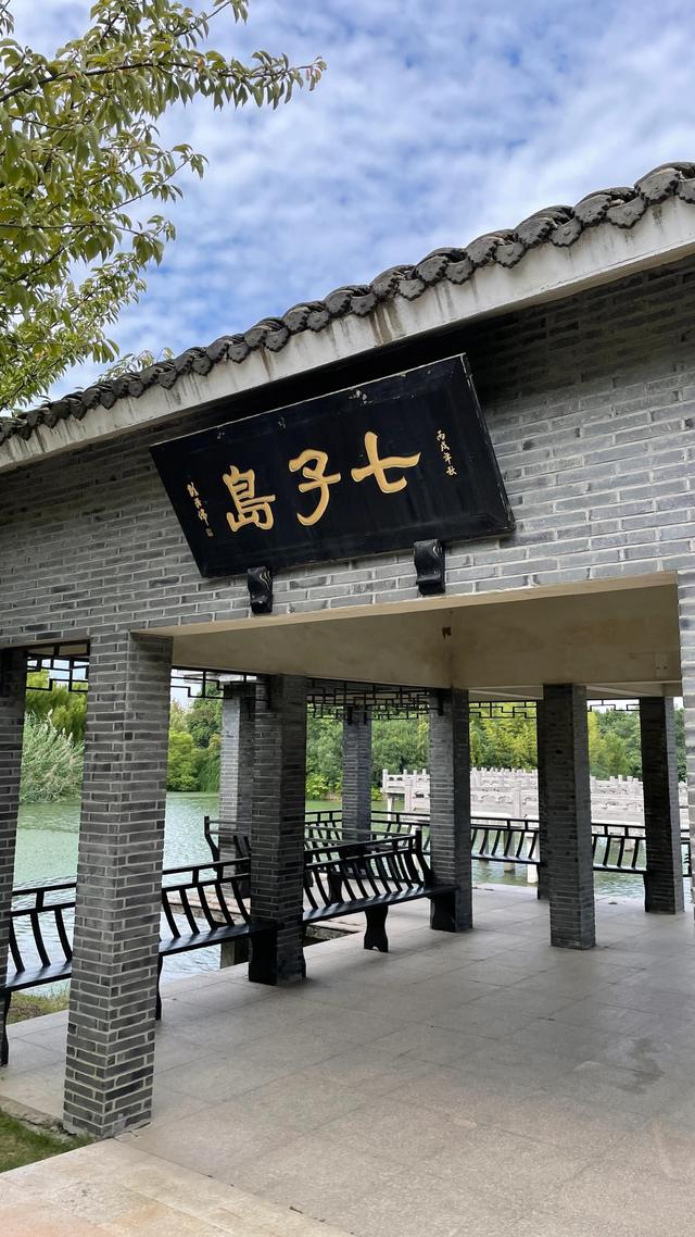 上海到青岛多远，上海到青岛的路程（上海青岛往返1400公里全程无高速沿途城市蜻蜓点水游）