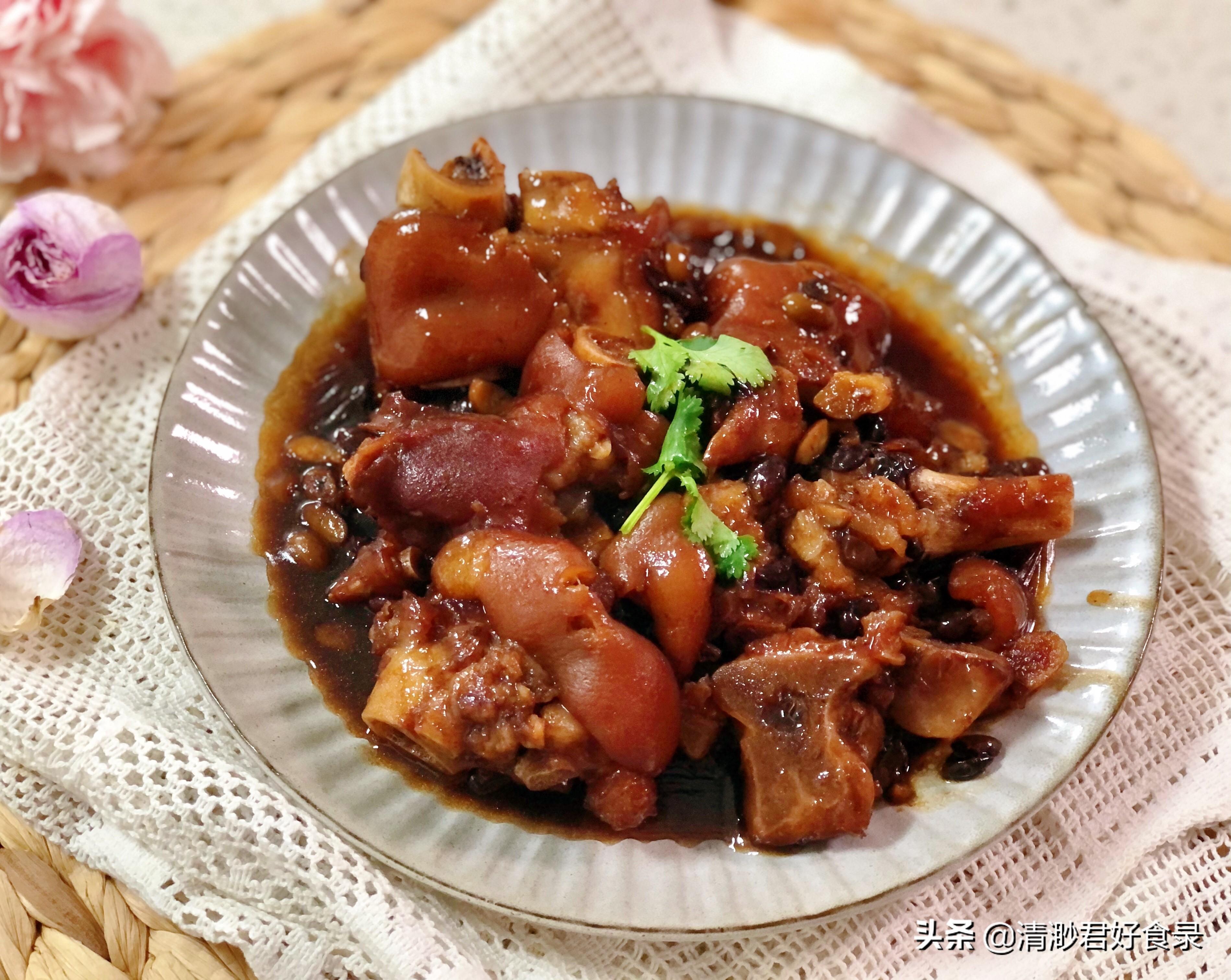 家常黑豆炖猪蹄