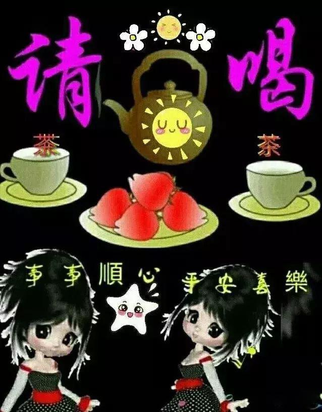 那句愿你安好和祝你幸福都是真的，心痛也是真的。，愿你幸福安好的句子（2022最新早上好祝福图片温馨带字）