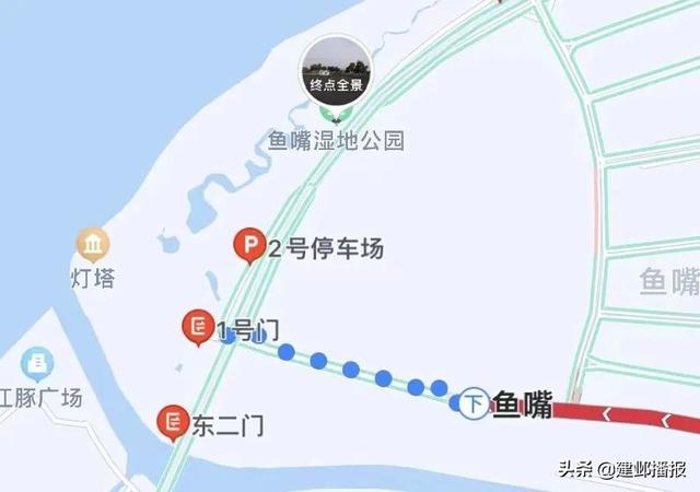 南京鱼嘴湿地公园在哪，南京鱼嘴湿地公园在哪个地铁口出（红色旅游精品线路）
