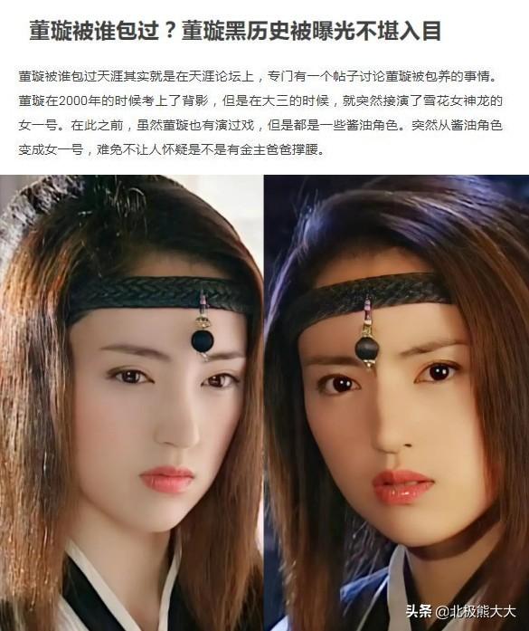 出来混迟早要还的，出来混迟早要还的什么意思（“插刀教”成员没一个有好下场）