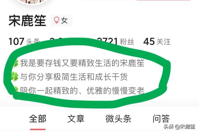 头条号如何注册赚钱，头条号如何注册赚钱的？