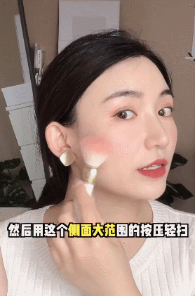 如何化彩妆，如何化彩妆教程视频教程（新手一看就会的4个万能妆容公式）