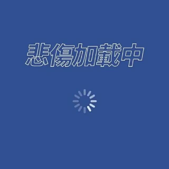 好看可爱的头像，干净好看可爱头像微信（朋友圈背景图文字~励志可爱干净的图片）