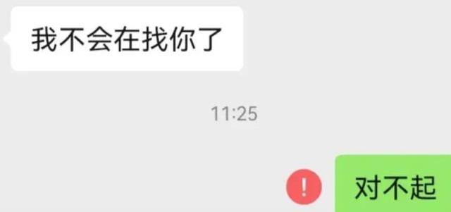 吃瓜是什么性暗示，吃瓜是什么意思啊内涵（“他说想要曜的新皮肤但没钱买）