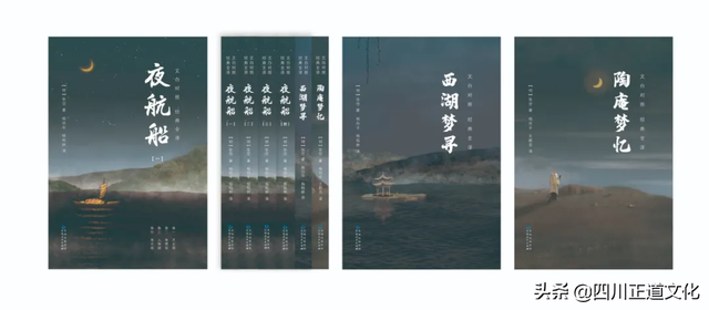 张岱是哪个朝代的，张岱是什么朝代的（明末第一才子张岱）