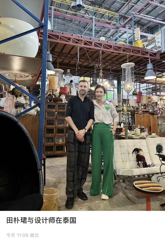 王石的老婆田朴珺身材有多好，蜂腰翘臀太吸睛