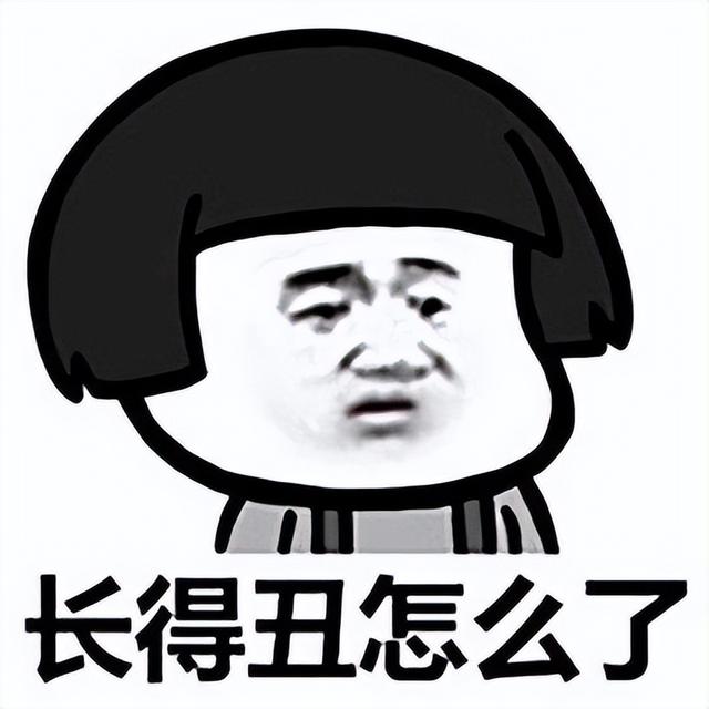 三个女人一台戏是什么意思，三个女人一台戏是谁说的（十条段子：三个女人一台戏）