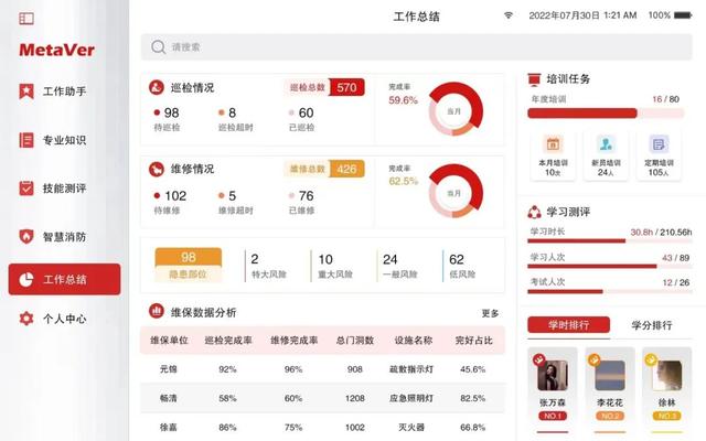 南京国际会展中心在哪，2022中国<南京>融交会