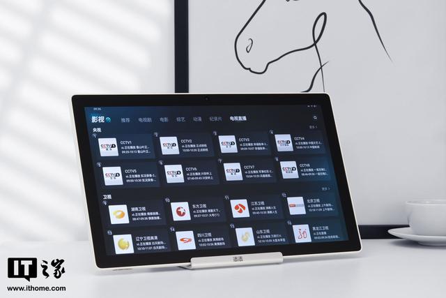 小度智能音箱使用方法，小度智能音箱怎么使用（一机多用“全能选手”）