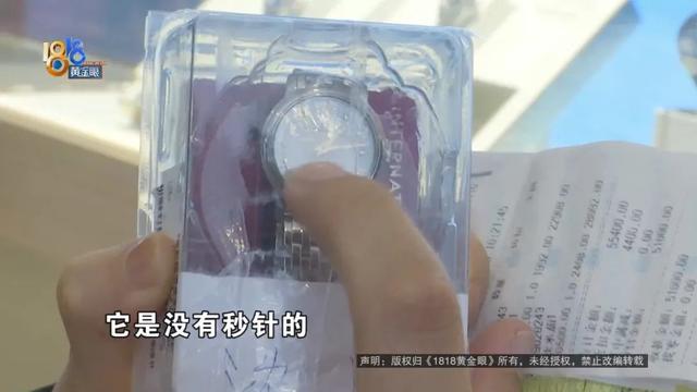 婴儿送什么礼物好，送婴儿什么礼物比较好（女儿送的“欧米茄”）