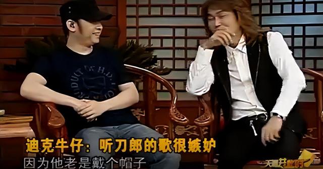 刀郎是秃头吗，刀郎是不是死了（他的粉丝不是巨星就是巨鳄）