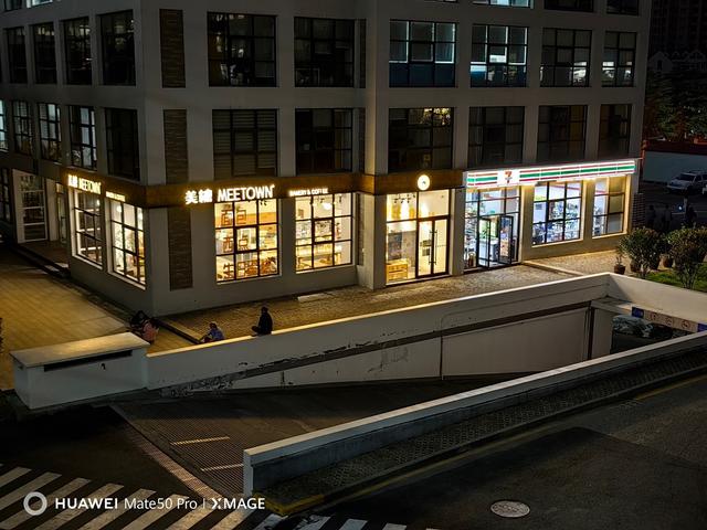 华为荣耀6总是自动关机怎么回事，华为荣耀手机自动关机开机怎么回事（上手体验：Mate）