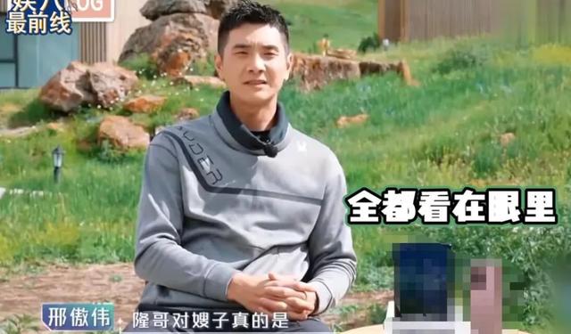 吴奇隆刘诗诗又被传婚变，大家到底在不满意吴奇隆什么？
