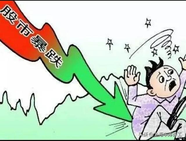 新股中签后如何缴款，中签新股怎么缴款（中签新股必须要交款是股民的义务吗）