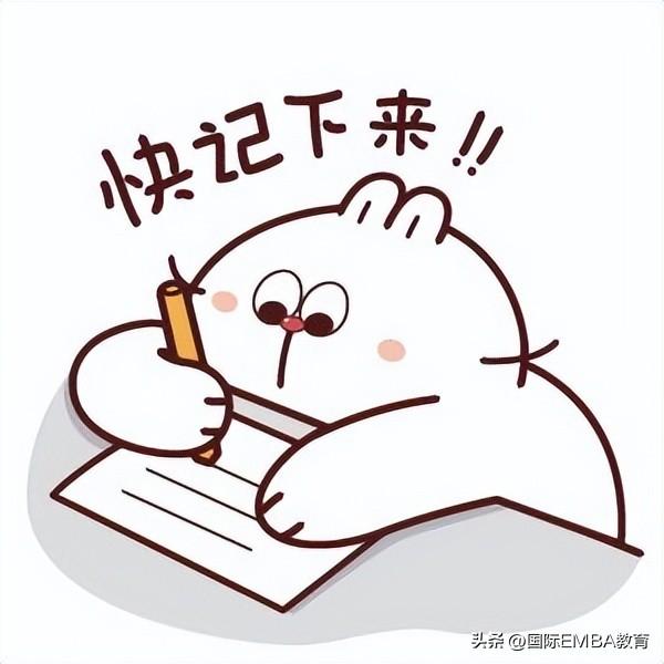 浙江 在职法律硕士（法学同等学力申硕院校推荐）