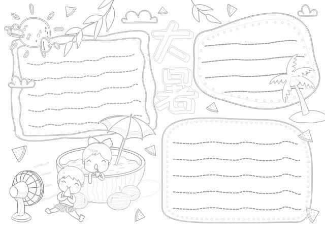 二十四节气谷雨手抄报，二十四节气谷雨手抄报简单又漂亮二年级（可打印的24节气手抄报）