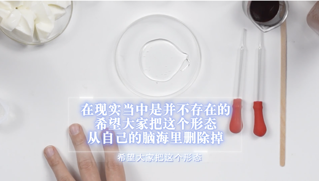 酸奶状白带图片，着床成功排出白带图片（健康的白带是什么样）