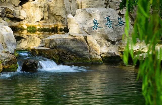 厦门趵突泉简介，厦门趵突泉景点简介（19年难得一遇的“双节合一”）