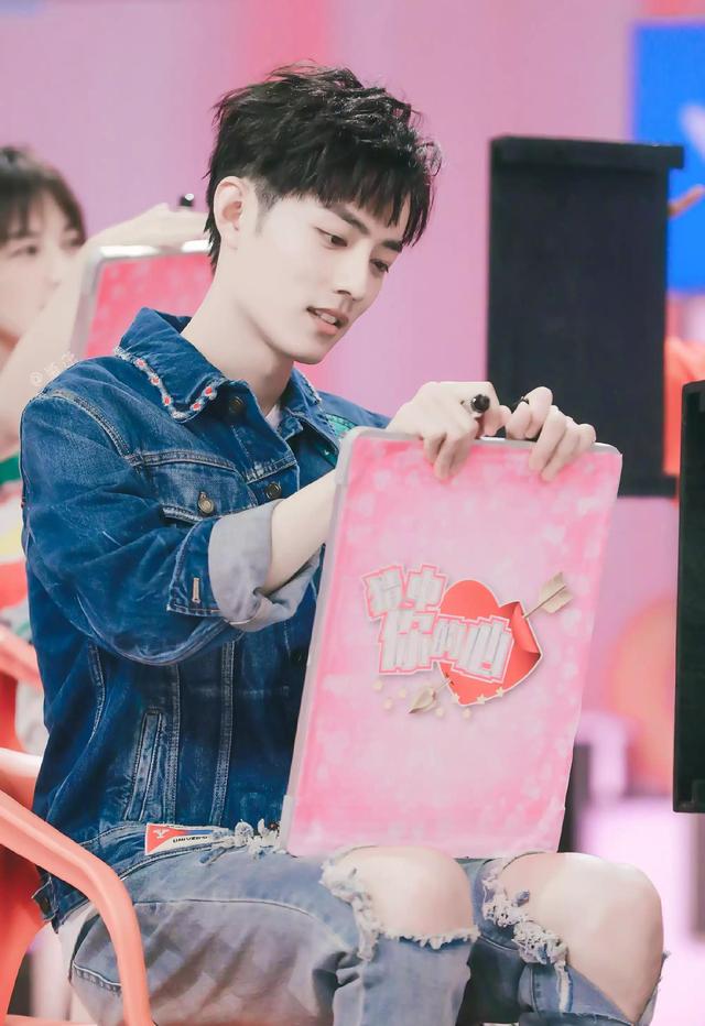 肖战快乐大本营，肖战郑爽快乐大本营哪一期（肖战一共上了四次《快乐大本营》）