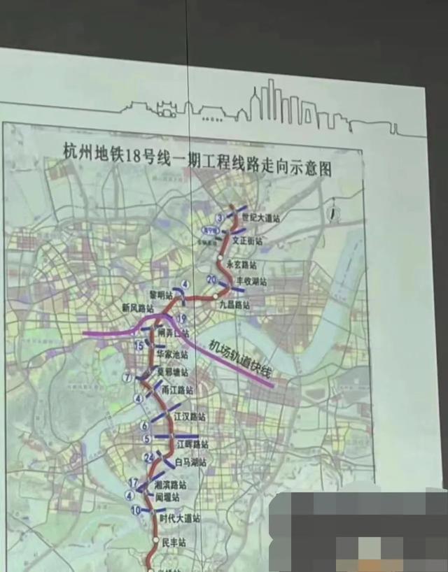 杭州18号线站点规划图，地铁18号线路图最新流出