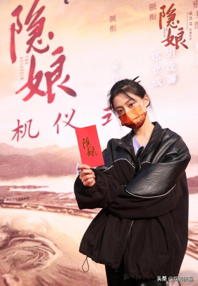 电视剧风云2演员表,风云2演员表(秦岚再换唐装新角色)