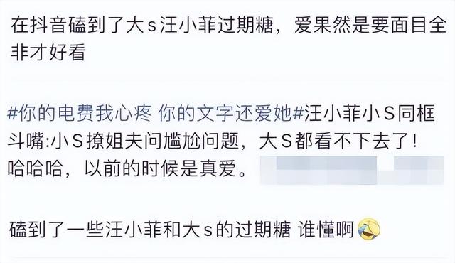 梦见火山岩浆有什么预兆和意义呢，梦见火山喷发的岩浆（再也不信内娱CP人设）