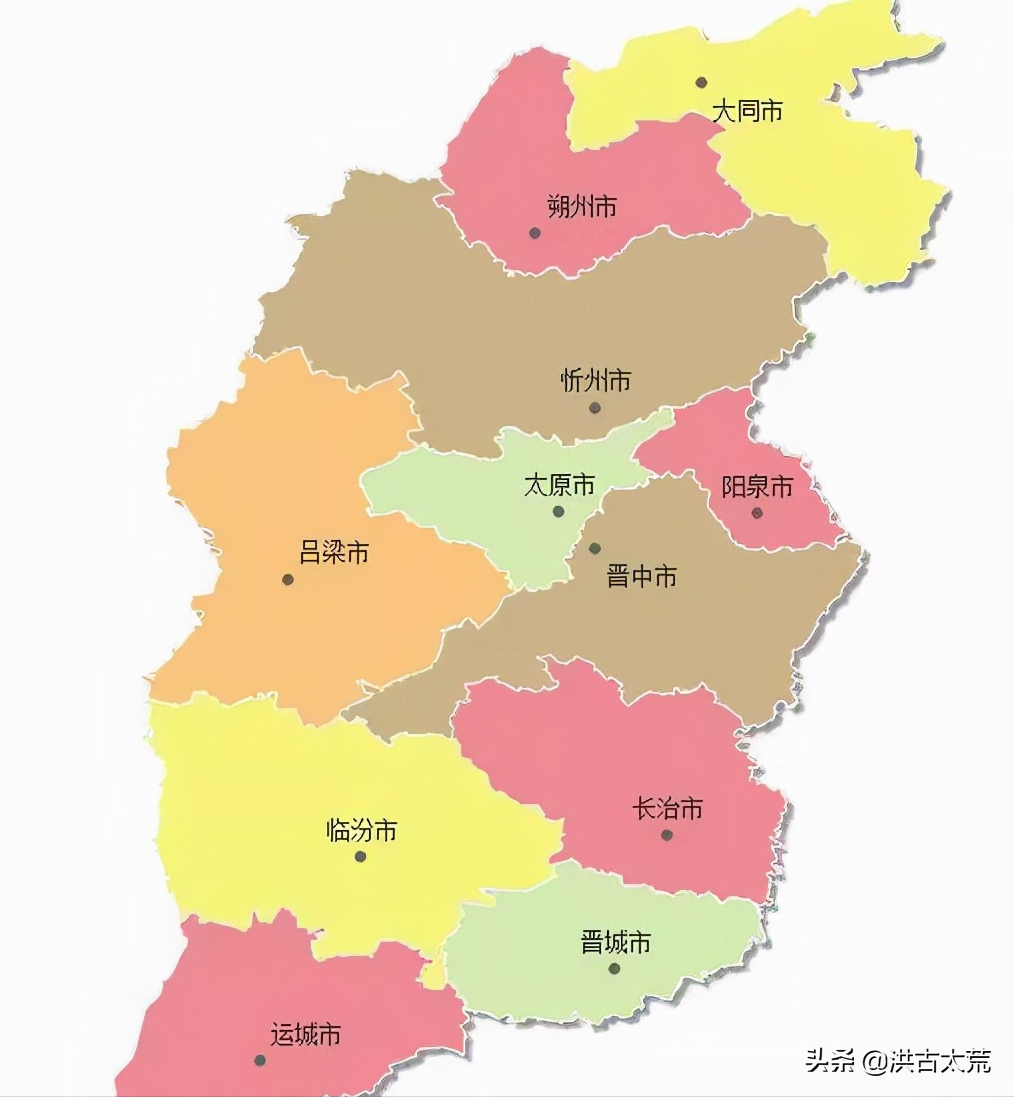 山西省实验中学（山西）