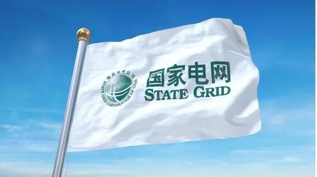 国家电网怎么进，国家电网要怎么样才能进去（有哪些录取流程和条件要求）
