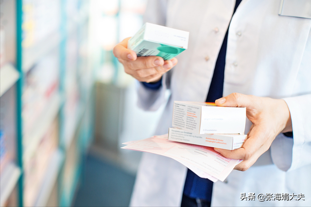 孕酮的参考值是多少，孕酮的参考值是多少ng/ml（孕期干货 抽血指标怎么看）