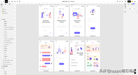 sketch蓝湖插件，sketch怎么用蓝湖（团队协作的设计软件合集）