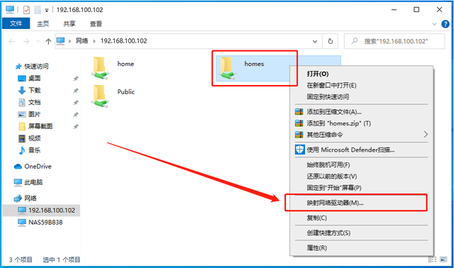 plp是什么意思，问考试俊鸟出笼之卦这个是什么意思（新手必看丨威联通NAS入门教程）