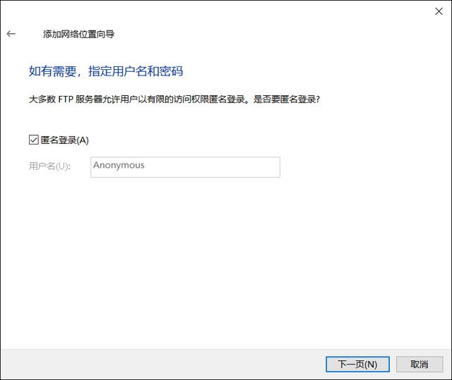 plp是什么意思，问考试俊鸟出笼之卦这个是什么意思（新手必看丨威联通NAS入门教程）