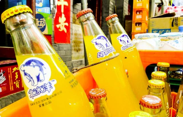 北冰洋汽水多少钱一瓶，北冰洋汽水价格表（身世坎坷的国产饮料北冰洋）