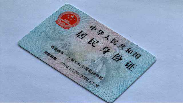 怎么取机票和登机牌，怎么取机票和登机牌视频（可以不用去拿登机牌）