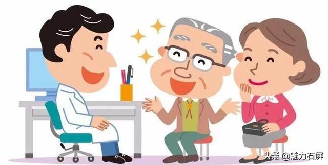 公共卫生服务项目,国家基本公共卫生服务项目(14项国家基本公共卫生服务项目) 公共卫生服务项目,国家基本公共卫生服务项目(14项国家基本公共卫生服务项目)