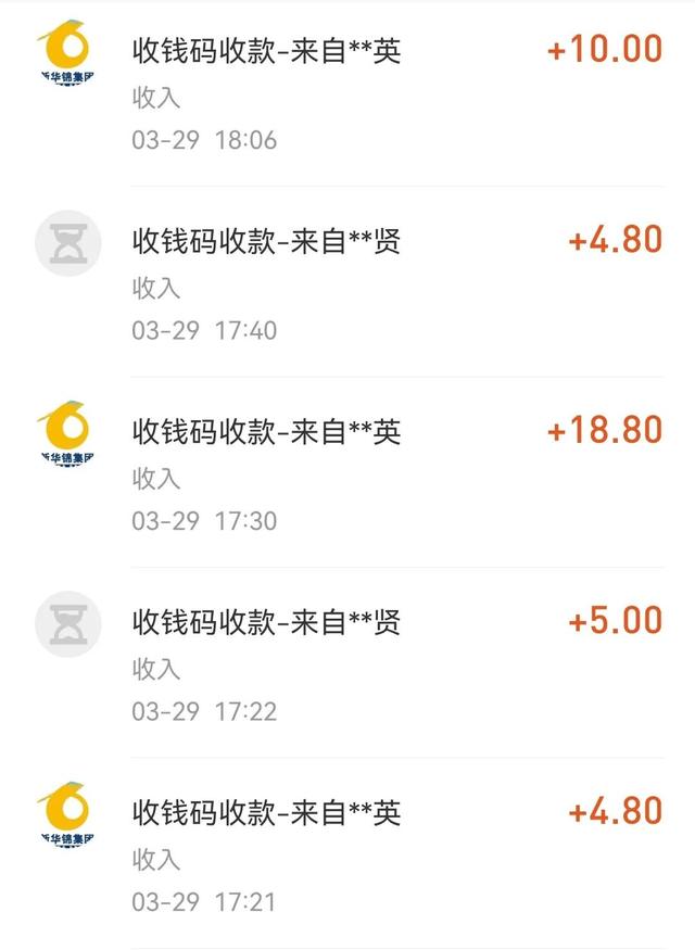 抖音100w点赞能换多少钱(抖音点赞日入百元是真的——真的是骗子的