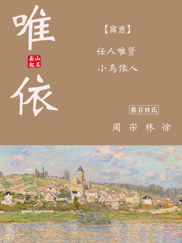 2022能够把头都笑掉的网名 爆笑的网名精选，2022能够把头都笑掉的网名（2022虎年悦耳动听）