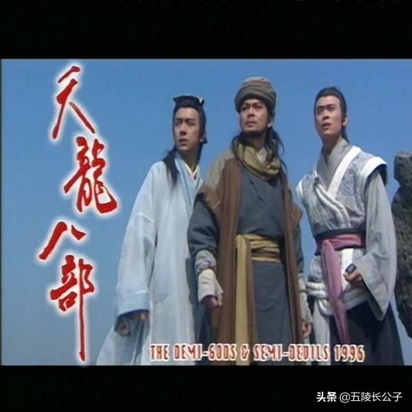 上个世纪九十年代播出的二十四部国产电视剧，哪一部惊艳时光？