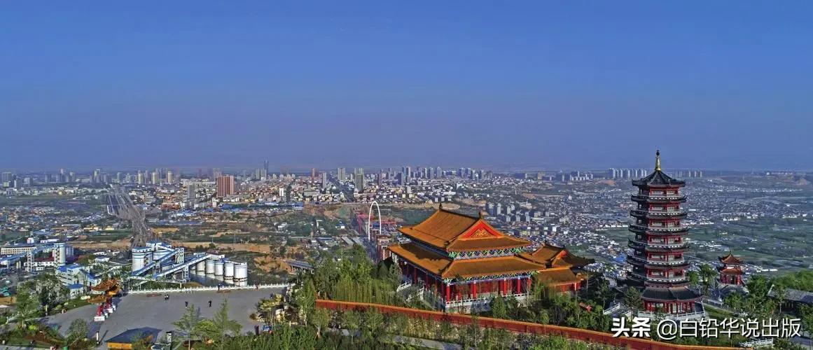 韩城市属于哪个市(韩城市是省直管吗)