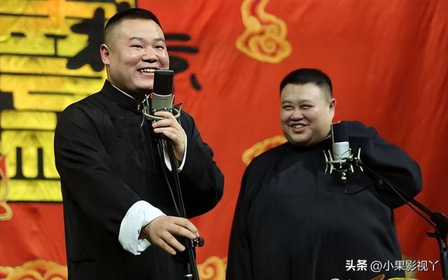 德云师徒实力排名，郭德纲心中徒弟实力排名早就有了