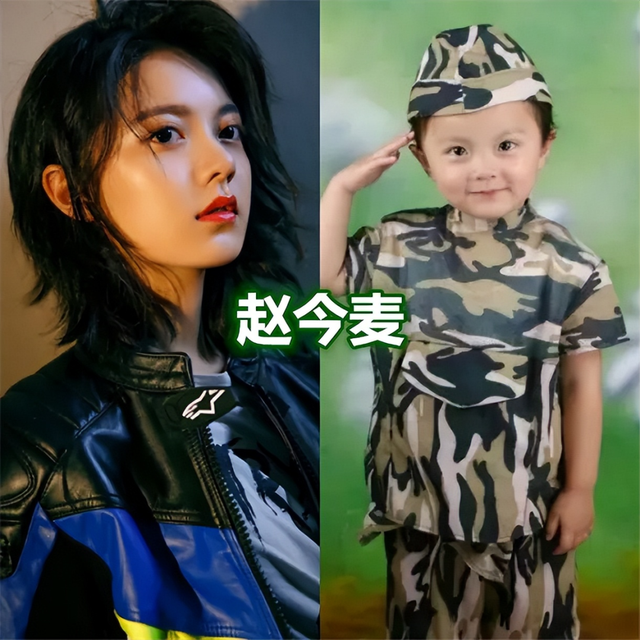 巴啦啦小魔仙赵今麦，巴啦啦小魔仙赵今麦现状（从不知名小演员到新生代顶流）